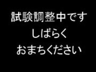 東名高速道路小山バスストップライブカメラ 静岡県小山町 ライブカメラdb