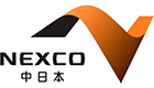 NEXCO中日本